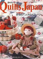 Quilt Japan 2008 March