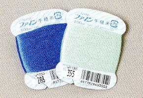 Pollyester 100% Hand Sewing Threads